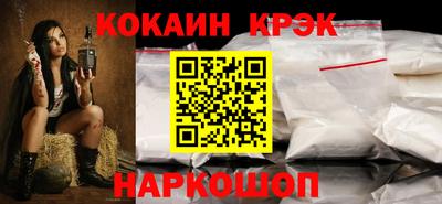 таблы Камышлов