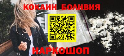 таблы Камышлов