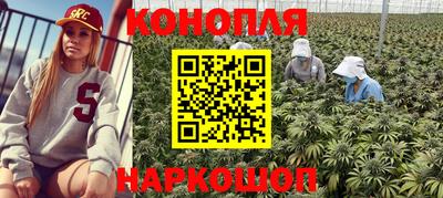 таблы Камышлов