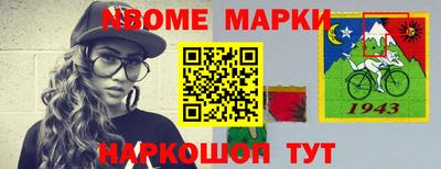 кокаин VHQ Кандалакша