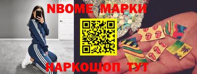 кокаин VHQ Кандалакша