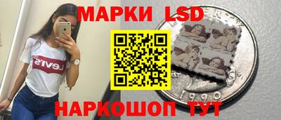мяу мяу мука Канаш