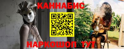 кокаин VHQ Кандалакша