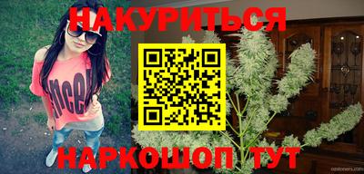 таблы Камышлов
