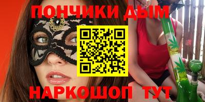 таблы Камышлов