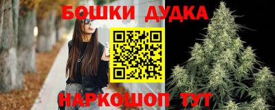 таблы Камышлов