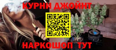 мяу мяу мука Канаш