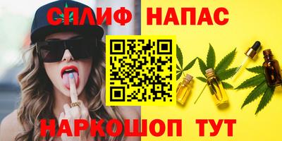 кокаин VHQ Кандалакша
