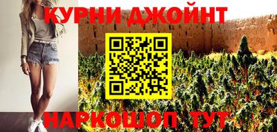 кокаин VHQ Кандалакша