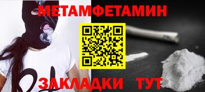 кокаин VHQ Кандалакша