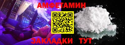 кокаин VHQ Кандалакша