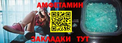 кокаин VHQ Кандалакша