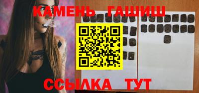 мяу мяу мука Канаш