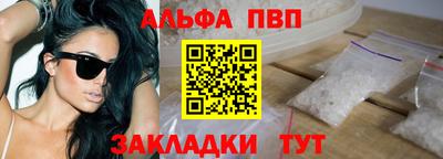 кокаин VHQ Кандалакша