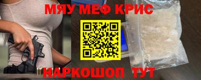 кокаин VHQ Кандалакша