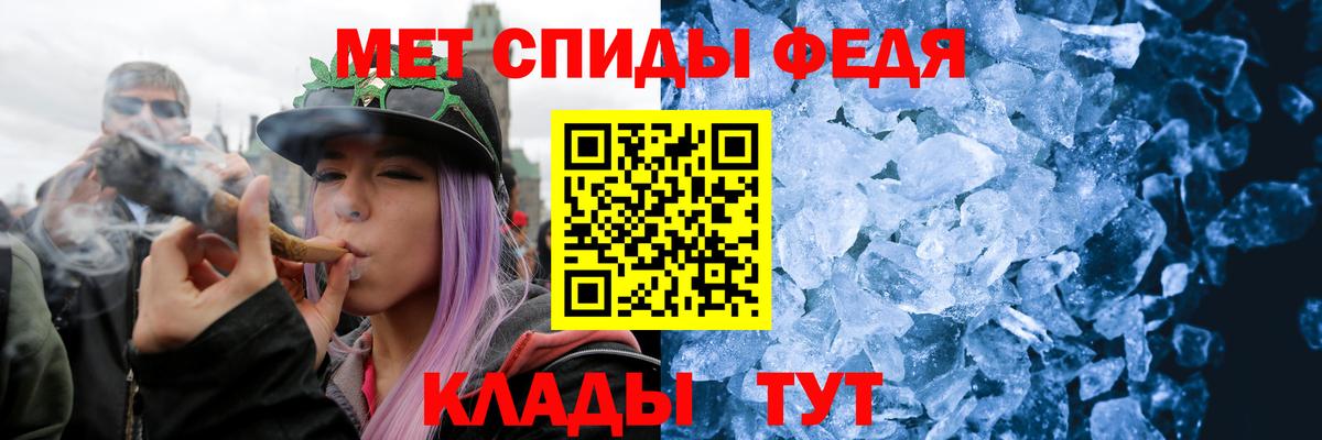 БУТИРАТ Котовск